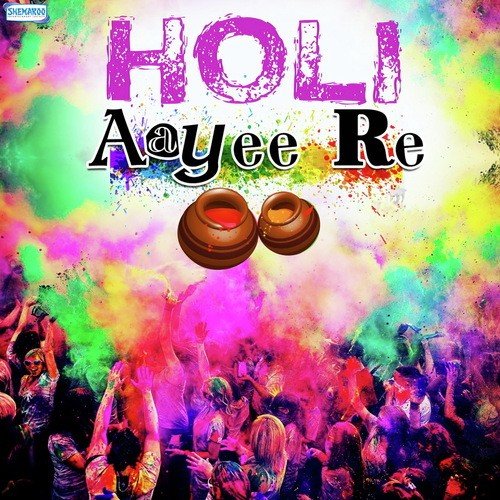 Bablu Mahendra Songs MP3 Download